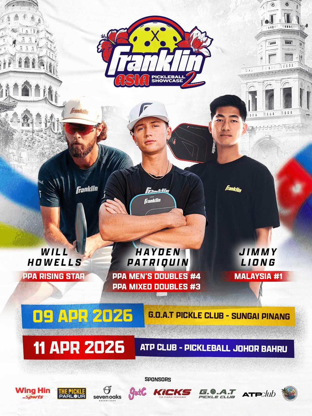 Image Courtesy of Instagram