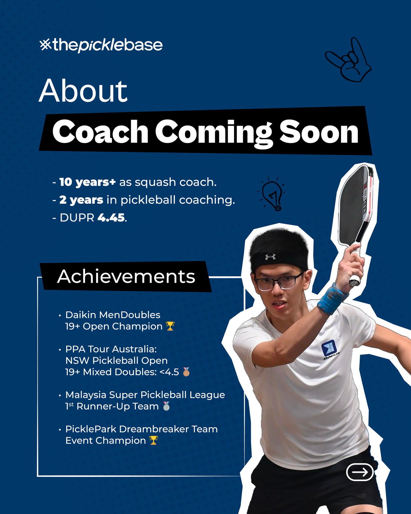 Sample @thepicklebase coach feature